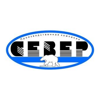 Север Север