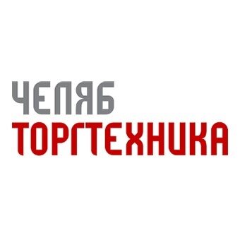 Челябторгтехника Челябторгтехника