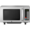 Печь СВЧ Airhot micro wave AMW-1100NEL-II 25L digital