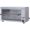 Гриль саламандра Starfood 1620023A