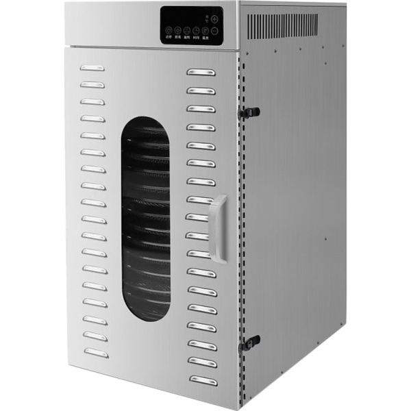 Дегидратор Hurakan HKN-DHD20R ротационный