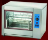 Гриль роторный для кур Gastrorag YXD-EVR-266