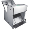 Хлеборезка Hurakan HKN-PICO12M2