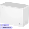 Ларь морозильный Haier HCE251R