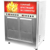 Фритюрница-автомат электрическая RoboFryBox RFB2SR