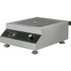 Плита индукционная Hurakan HKN-ICF50D