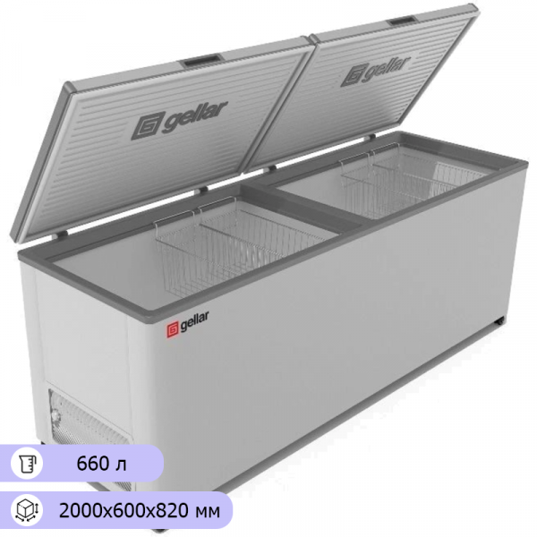 Ларь морозильный Frostor F 800 SD