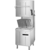 Машина посудомоечная купольного типа Smeg SPH503L в интернет-магазине ОбщепитСервис