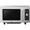 Печь СВЧ Airhot micro wave AMW-1100NML-II 25L manual