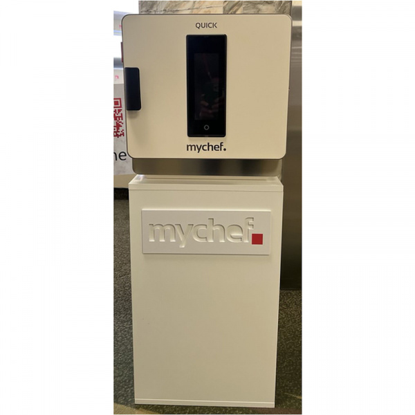 Печь комбинированная MyChef Quick 1T QT11FB1D в интернет-магазине ОбщепитСервис