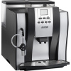 Кофемашина автоматическая Airhot AC-709