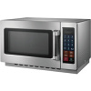 Печь микроволновая VX EM034NS1