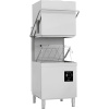 Машина посудомоечная Apach AC990 (TT3920RU) купольная