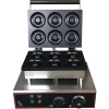 Аппарат для пончиков Airhot DM-6