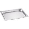 Гастроемкость GN 1/2-20 Gastromix