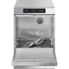 Машина стаканомоечная Smeg SPG403MS в интернет-магазине ОбщепитСервис