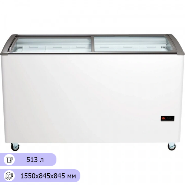 Ларь морозильный Haier SD-516AE